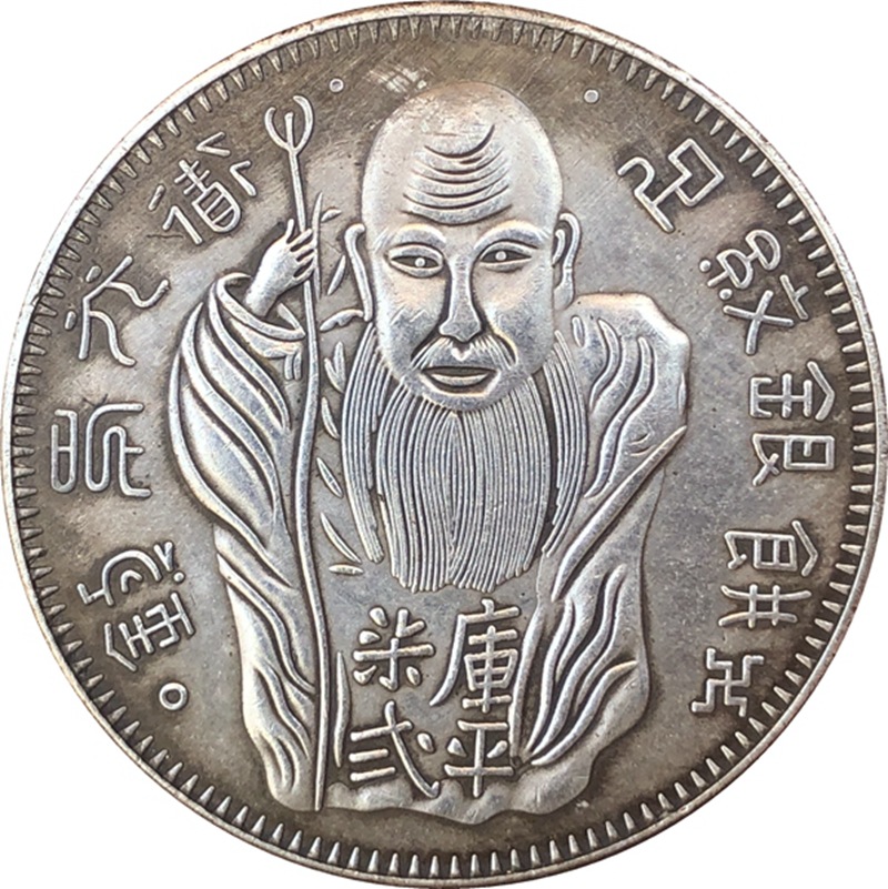 Vintage And Collectible Toys - コインの形をしたコインの置物,中国のヴィンテージの子供部屋,家の装飾,クリスマスプレゼント