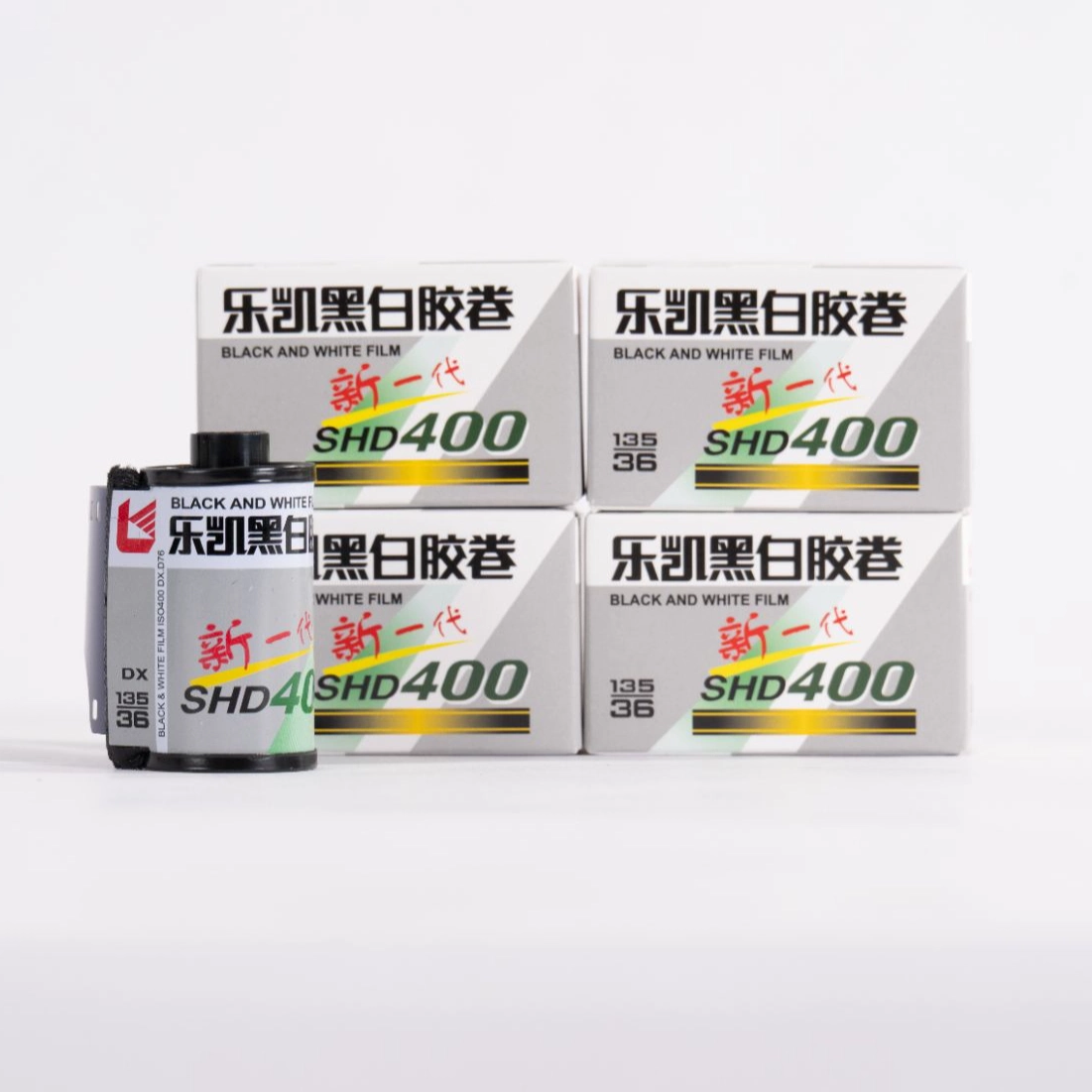 Film Camera 35Mm - 1/3/5/10 ロール中国製ラッキーSHD 400度新世代400度135白黒フィルム35mmフィルムコダックフィルムカメラ用