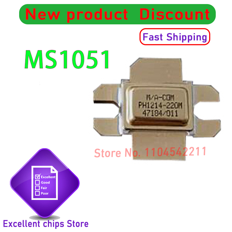 Tube Amplifier Part - MS1051 販売ハイパワー高周波 RF パワーアンプトランジスタマイクロ波部品高周波管電界効果管 1 個
