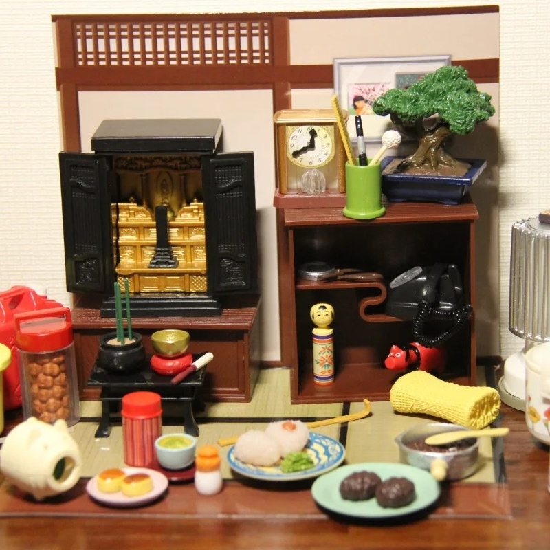 Vintage Collection Playset - リーメント ヴィンテージ 80年代 親戚の家 ノスタルジック ミニチュア家具