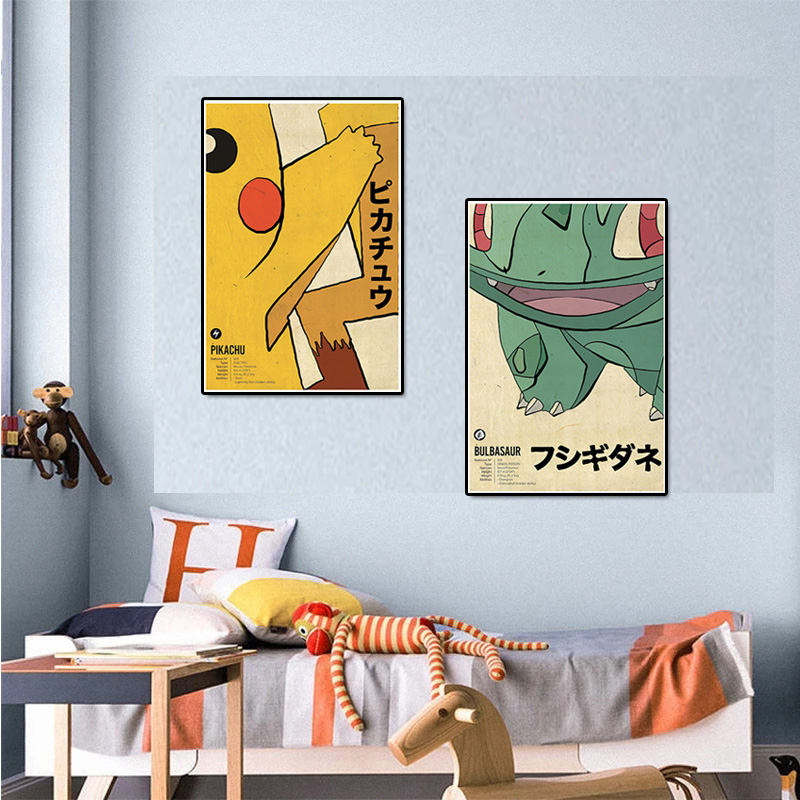 子供のためのポケモンとヴィンテージのキャンバスフィギュア,壁 - Vintage Collectible Toys のレビューと価格