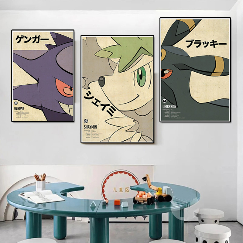 子供のためのポケモンとヴィンテージのキャンバスフィギュア,壁 - Vintage Collectible Toys のレビューと価格