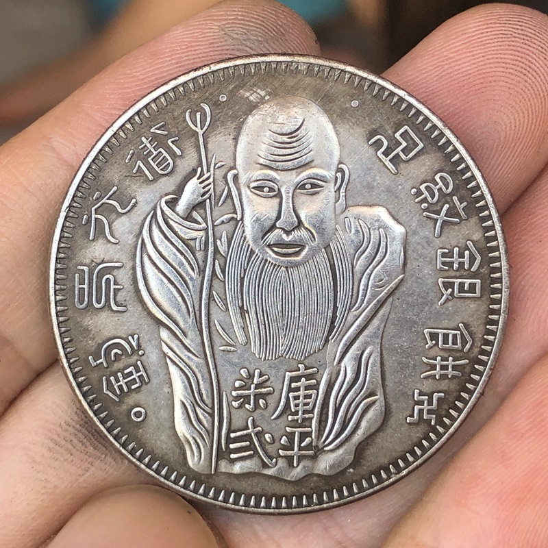 コインの形をしたコインの置物,中国のヴィンテージの子供部屋, - Vintage And Collectible Toys のレビューと価格