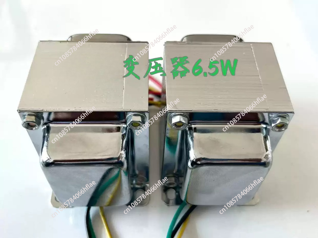 6.5W 3.5K シングルエンドオーディオ出力トランス 0 - Tube Amplifier Part のレビューと価格