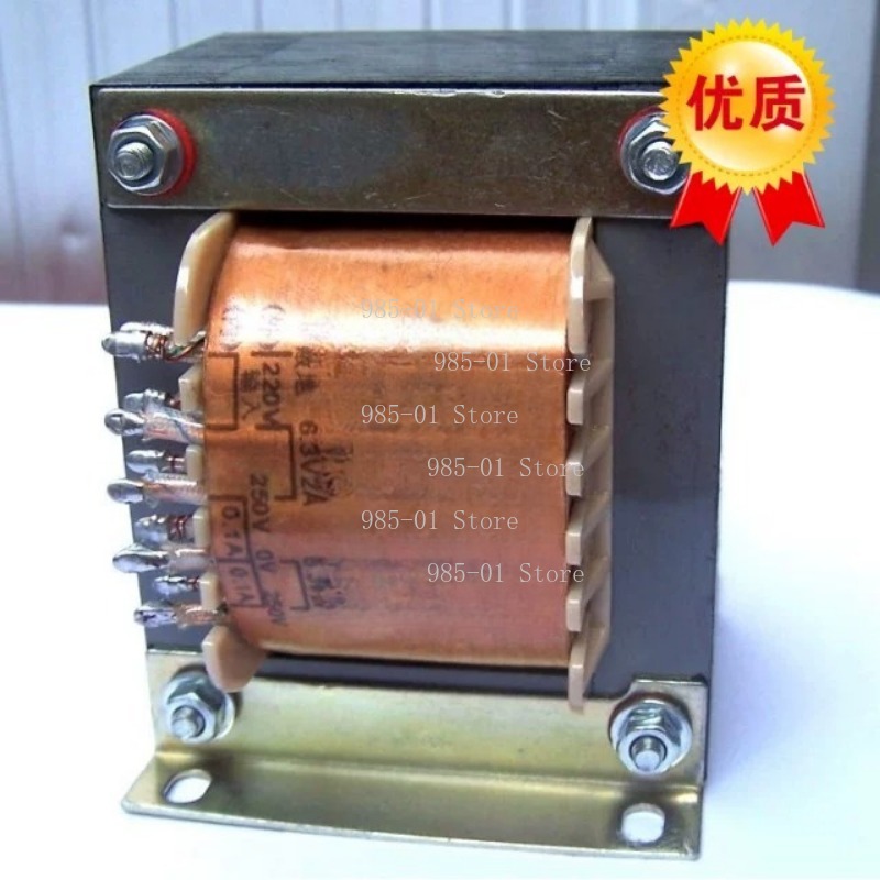 120W HiFi パワートランス シングルエンド真空管アン - Tube Amplifier Part のレビューと価格