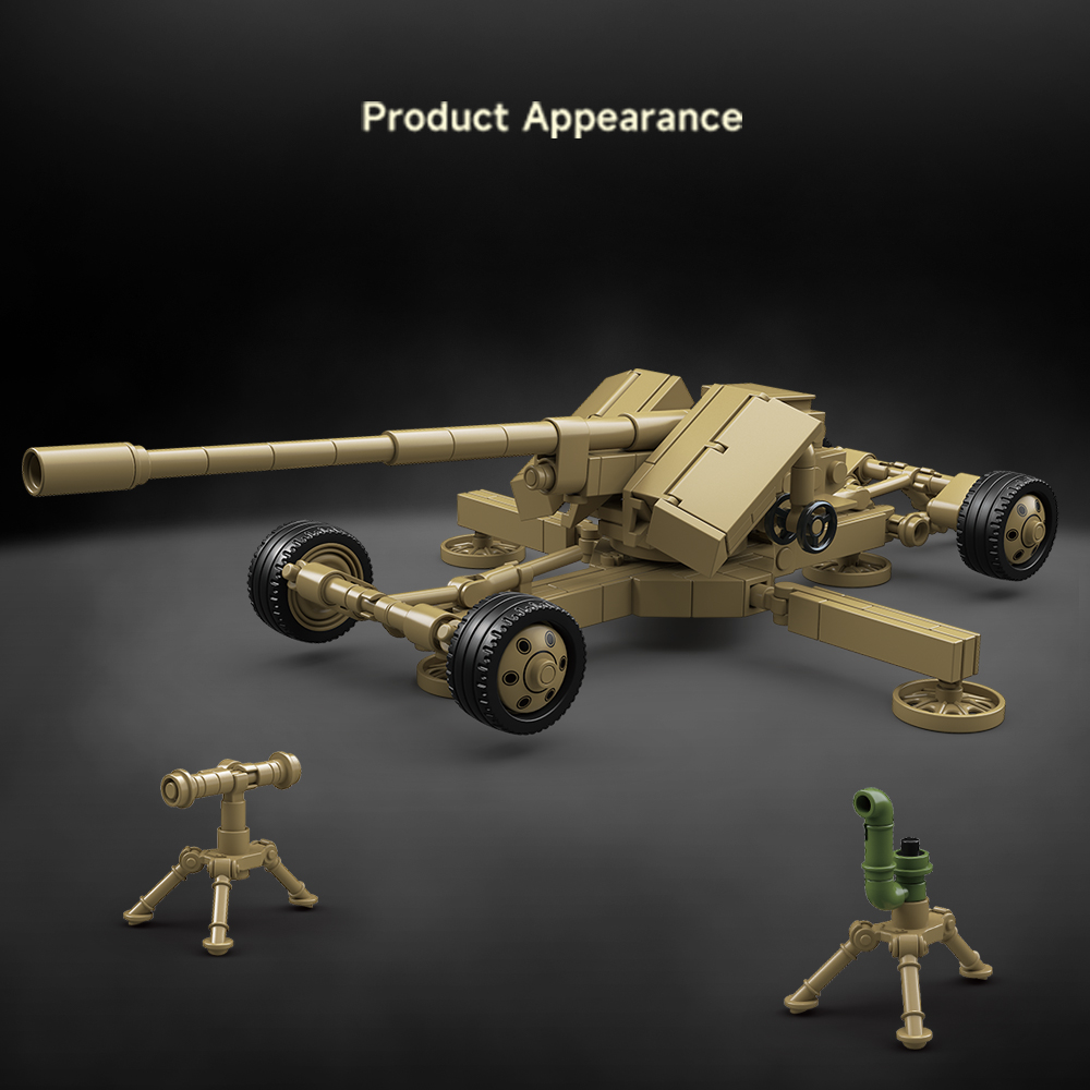 ヴィンテージ重戦車砲組み立てブロックMOCブリックDIY組み - Vintage Collectible Guns のレビューと価格