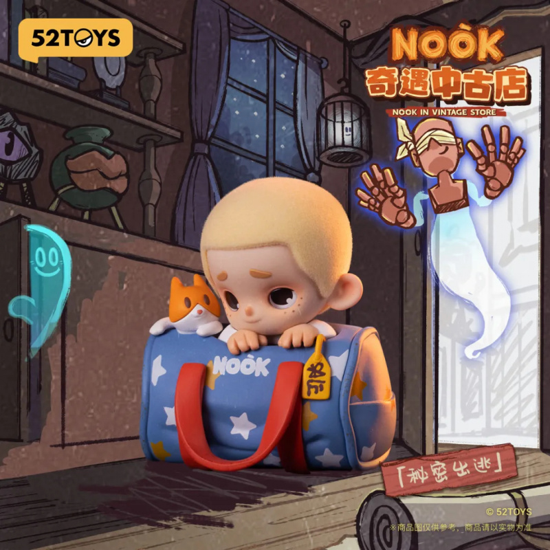 NOOK IN VINTAGE STORE シリーズブライン - Vintage Collectible Toys のレビューと価格