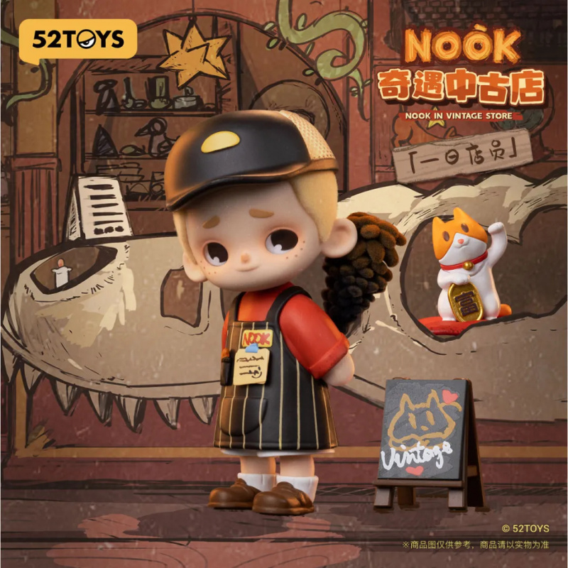 NOOK IN VINTAGE STORE シリーズブライン - Vintage Collectible Toys のレビューと価格