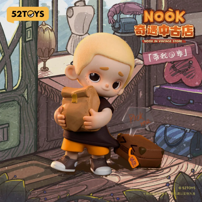 NOOK IN VINTAGE STORE シリーズブライン - Vintage Collectible Toys のレビューと価格