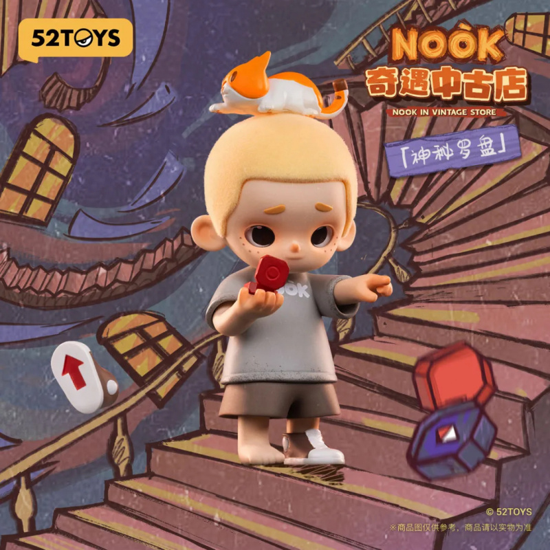 NOOK IN VINTAGE STORE シリーズブライン - Vintage Collectible Toys のレビューと価格