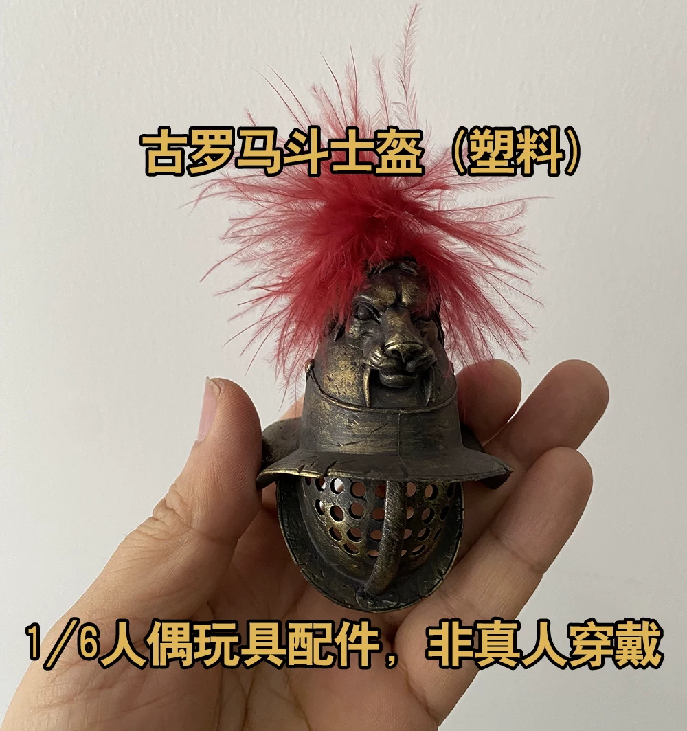 販売用 1/6 COOMODEL HHMODEL オールドヴ - Vintage Collection Playset のレビューと価格