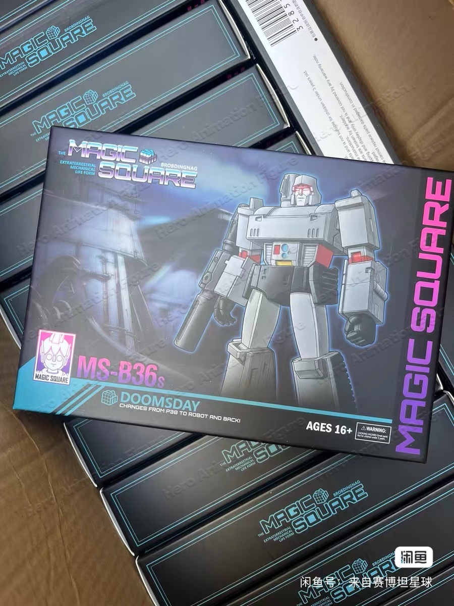 在庫あり MS-B36S ドゥームズデイ・カオス ドゥームズ - Vintage Collectible Guns のレビューと価格