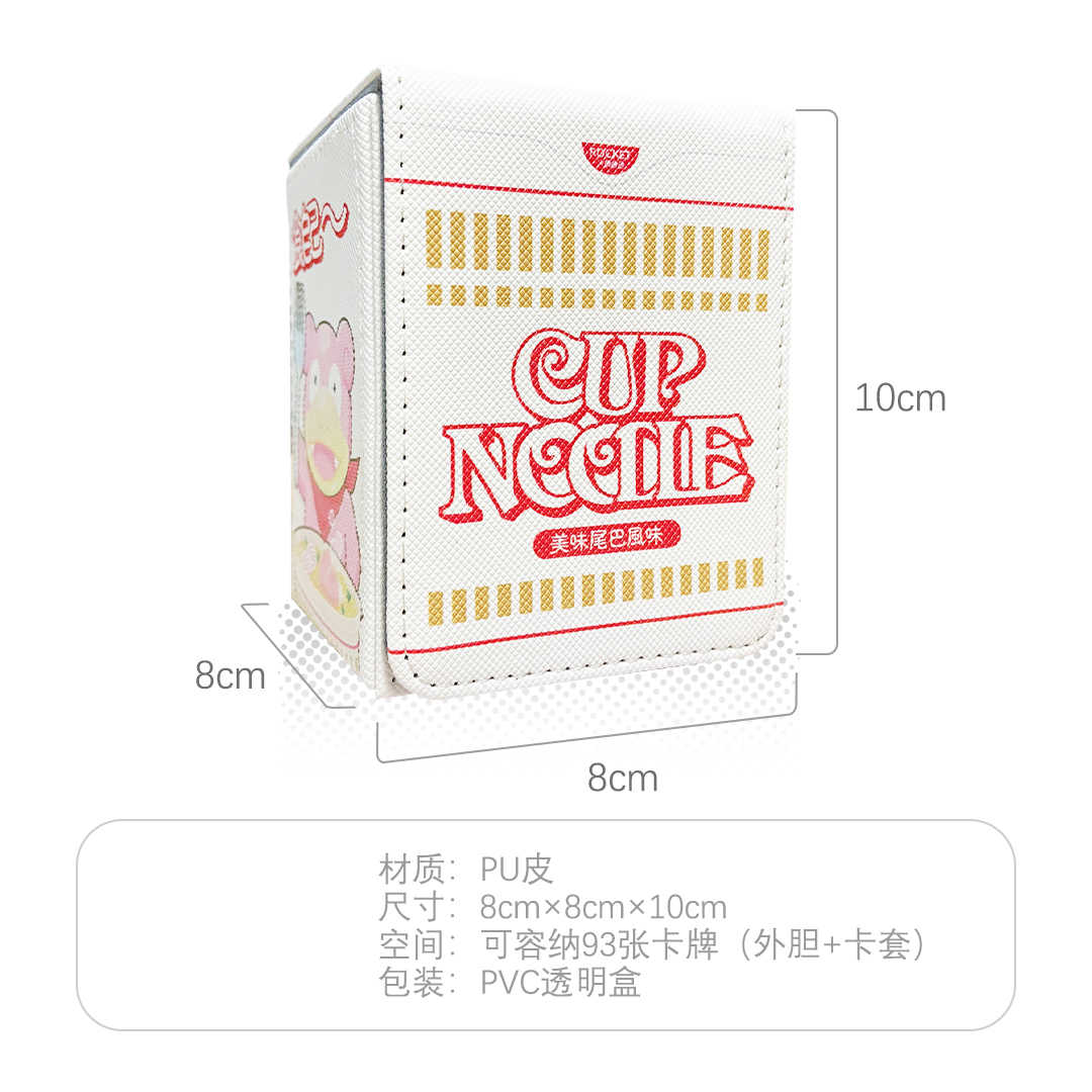 漫画PTCGカップヌードルおいしいテールスローポークDIY大 - Super 8 Film Reel のレビューと価格