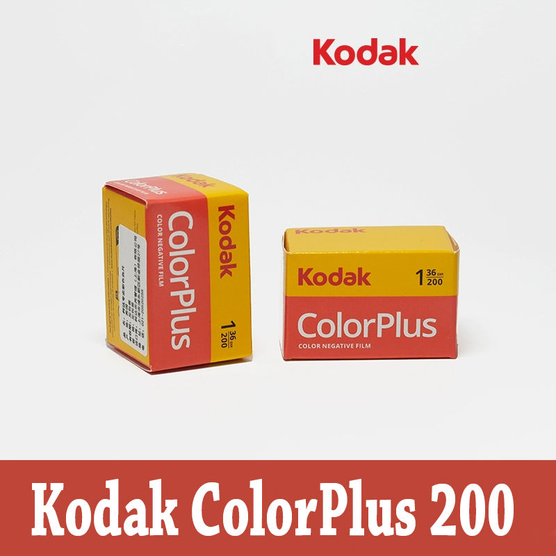 コダック カラープラス200 35mmカラーフィルム 1-1 - Film Camera 35Mm のレビューと価格