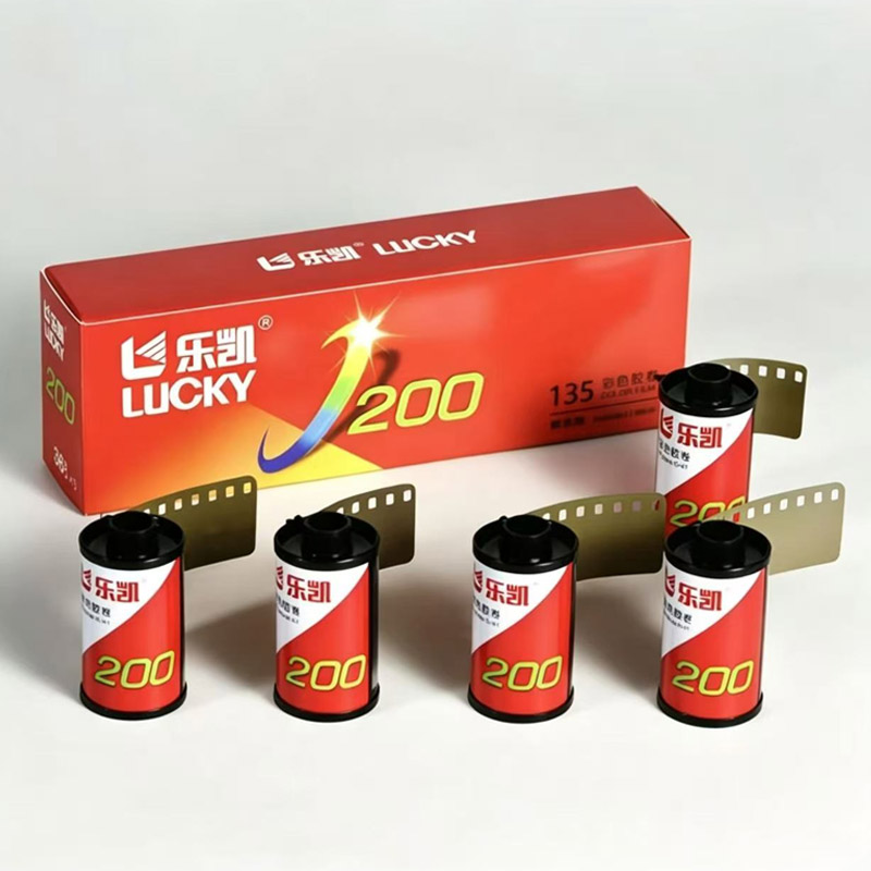 新しい高品質 LUCKY C200 1/3/10 ロールカラ - Film Camera 35Mm のレビューと価格